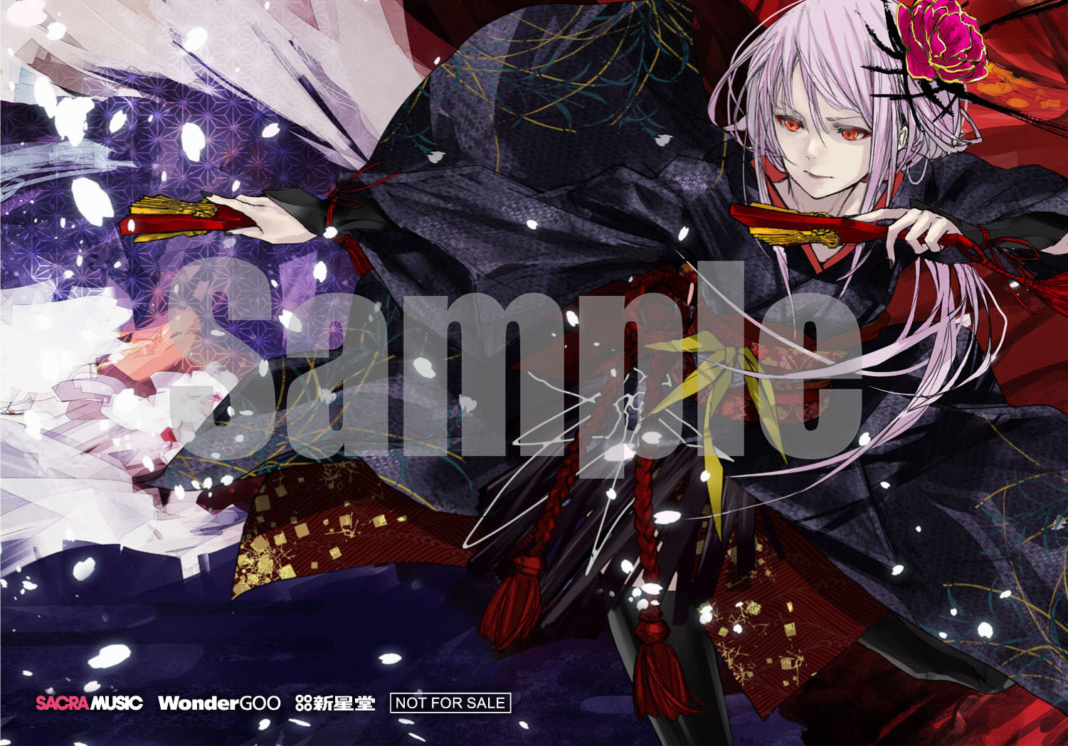 激安 Egoist 咲かせや咲かせ サイン入りポスター 使用済み その他 コミック アニメグッズ 8 249 Www Laeknavaktin Is